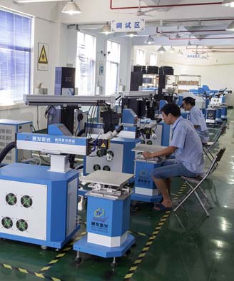 <a href='http://www.ambay.cn/page/jgmjhjj.htm' class='text_a'>激光模具焊接機</a>生產一角